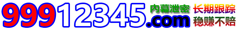 86429999.com